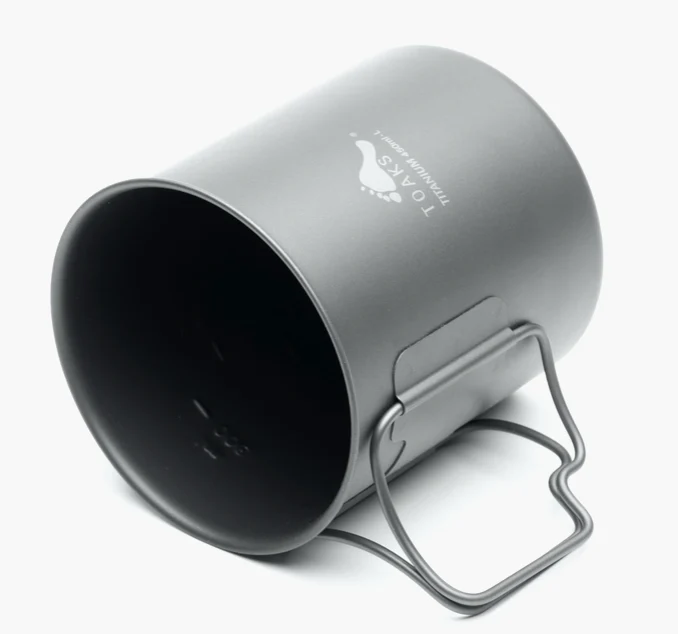 Light Titanium 450ml Cup - Image 3